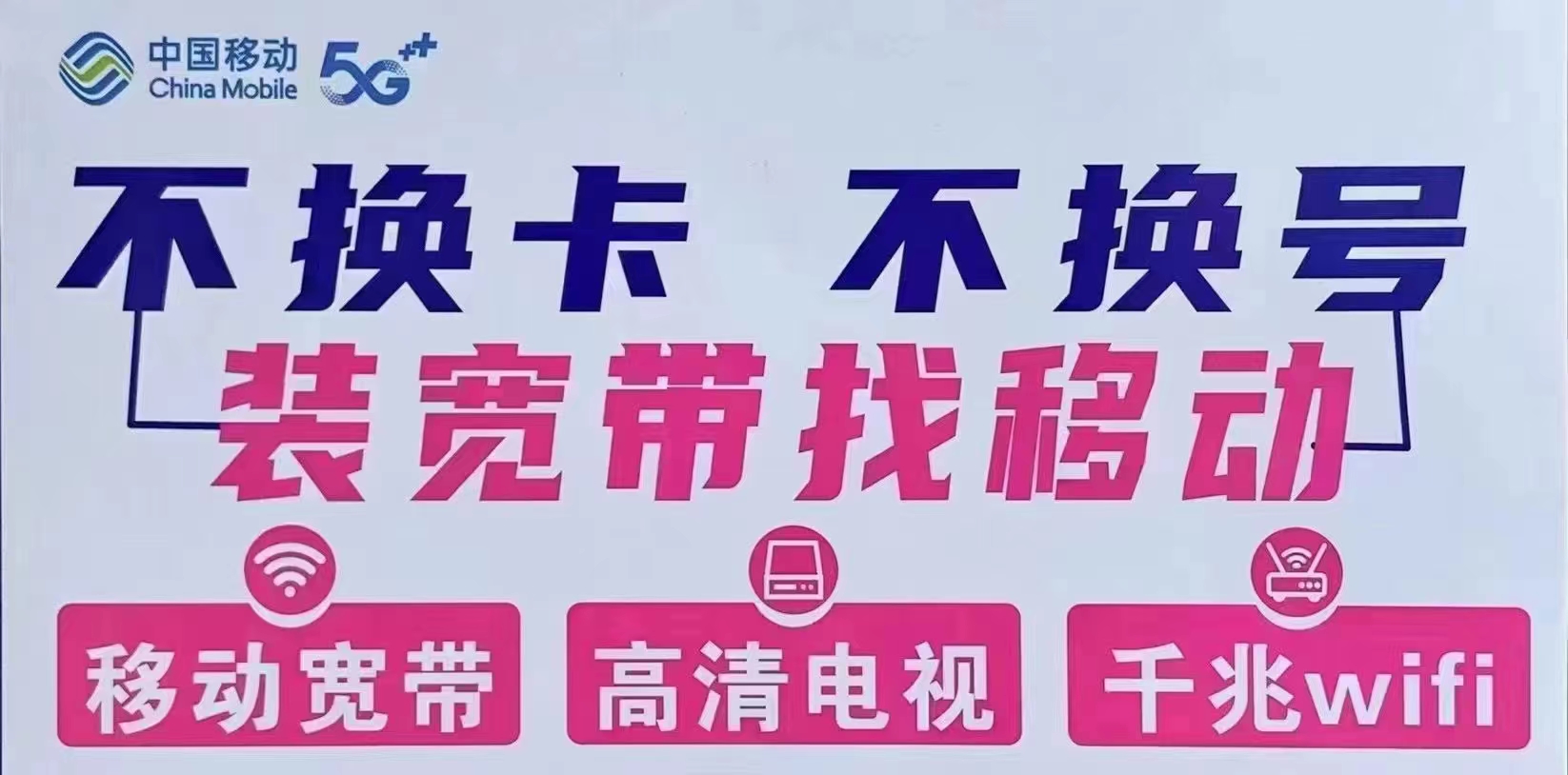 宽带主机有几个端口