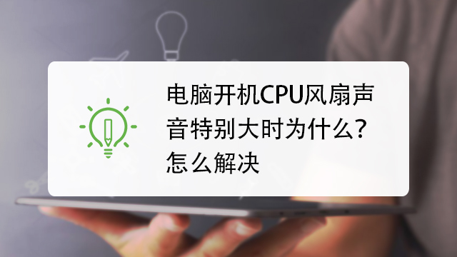 导航主机漏电怎么办