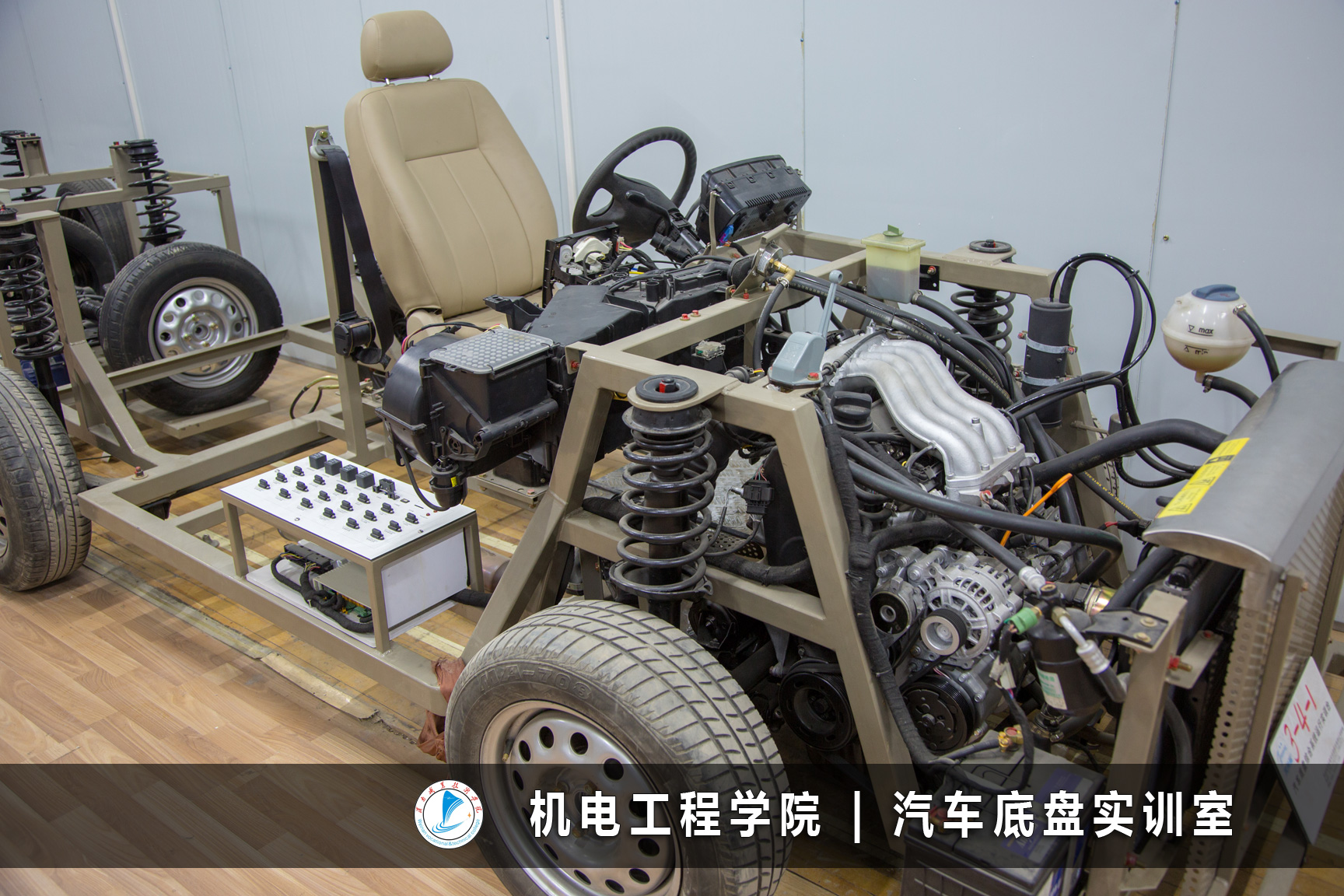 汽车主机底盘系统制动器