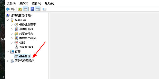 主机带两个副硬盘