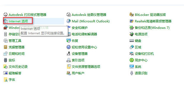 电脑主机不用怎么这么保存