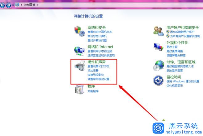 计算机名是主机型号么