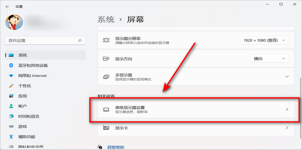 电脑主机在闪打开不了怎么回事
