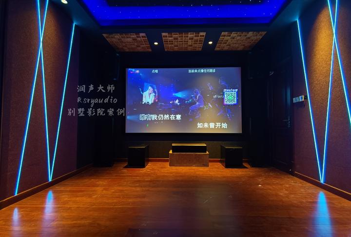 影音主机什么配置好