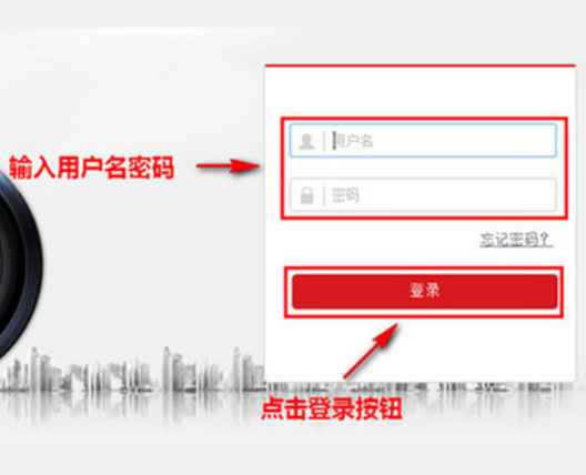 海康监控主机怎么恢复出厂设置