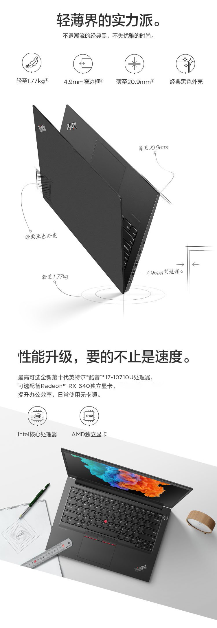主机租赁网
