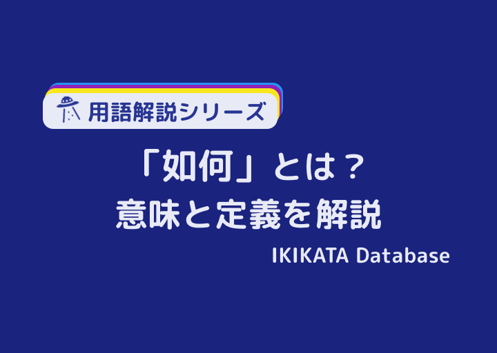 如何实现消防主机监测