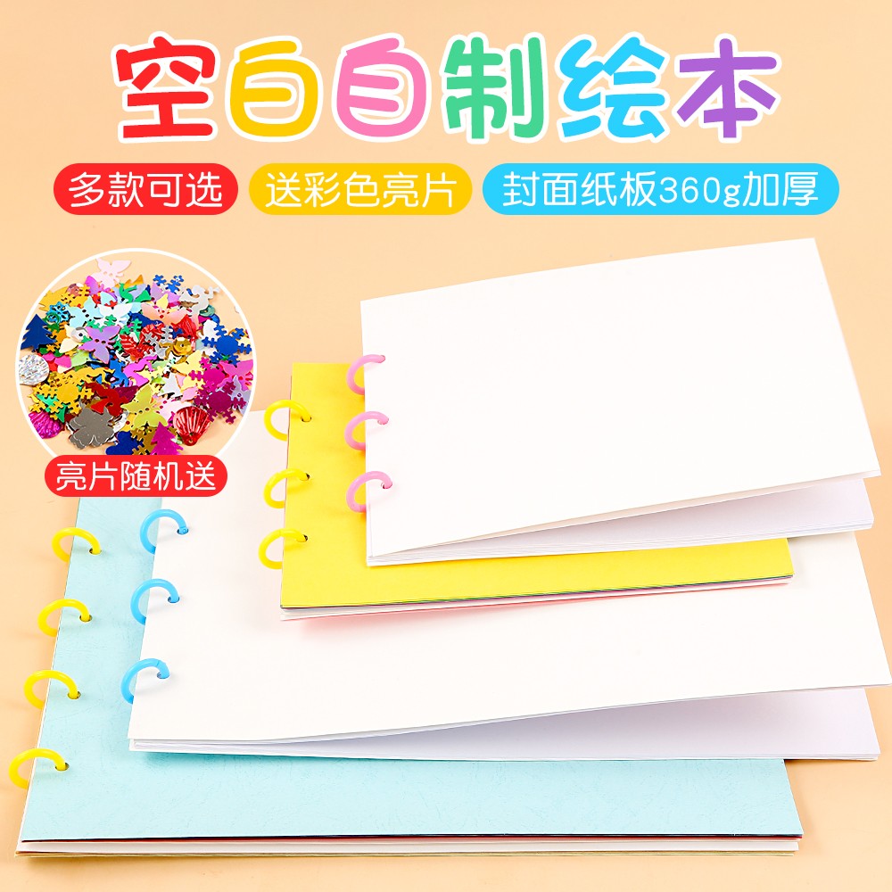 自制静音主机