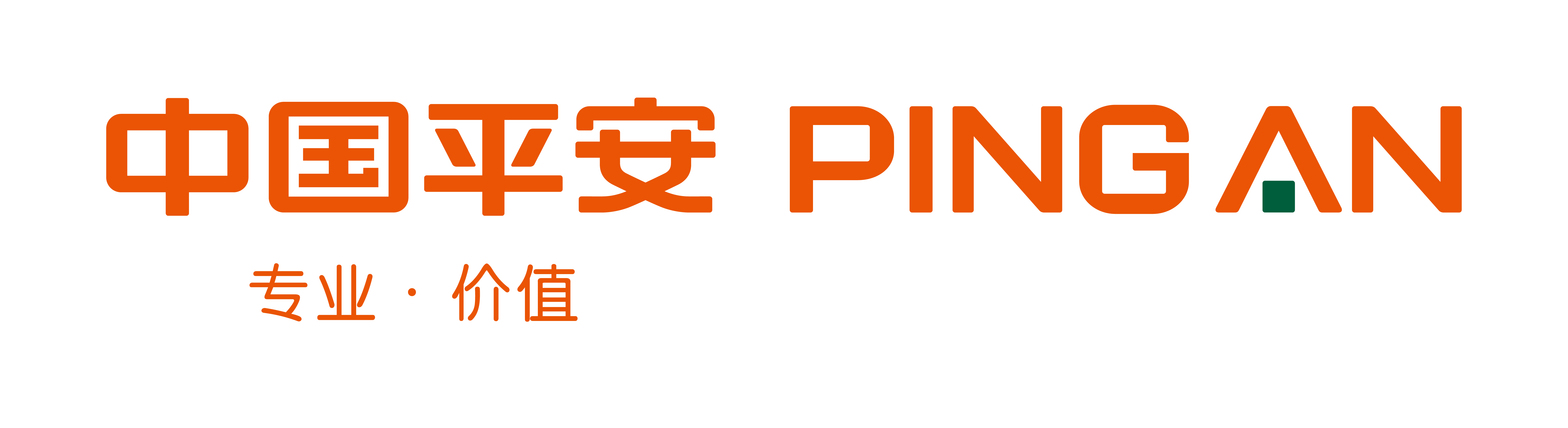 平安主机怎么样