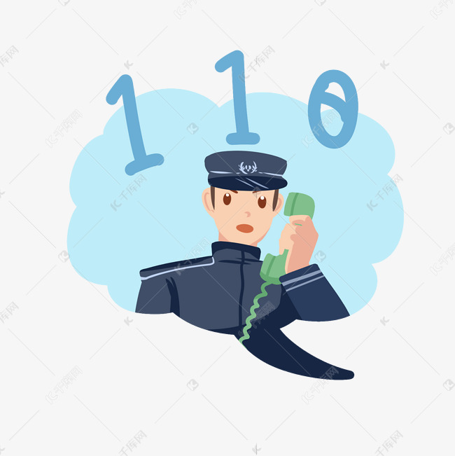 报警主机损坏导致误报报告