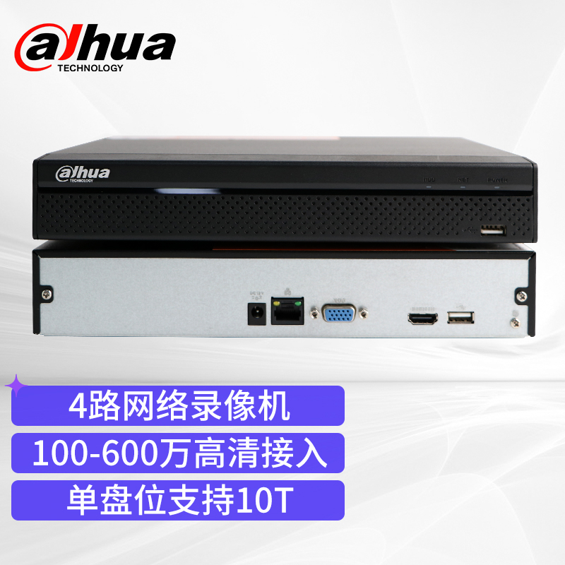 监控器主机无代表什么意思