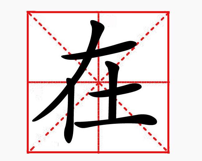 在哪看是主机的牌子好