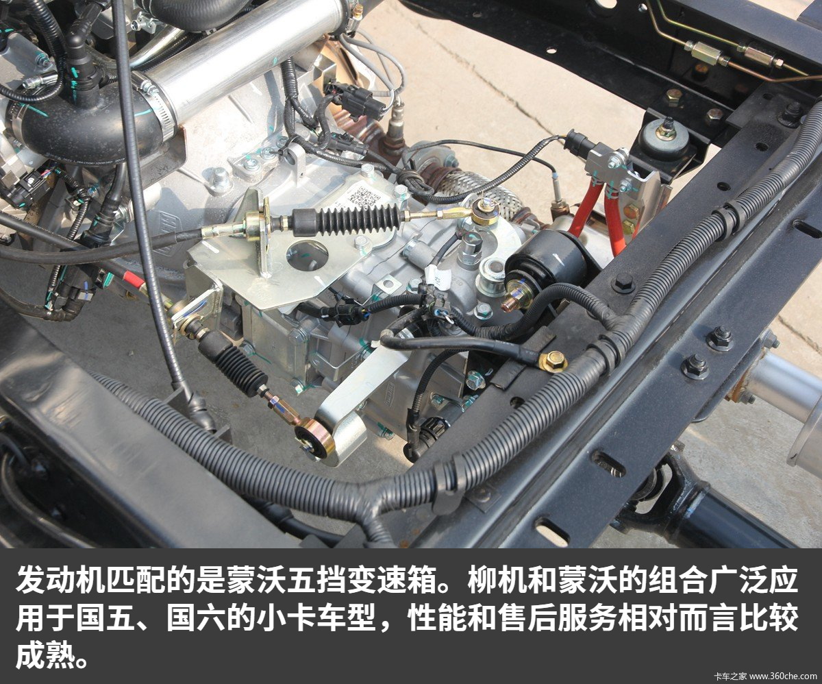 威乐中控主机是哪一个