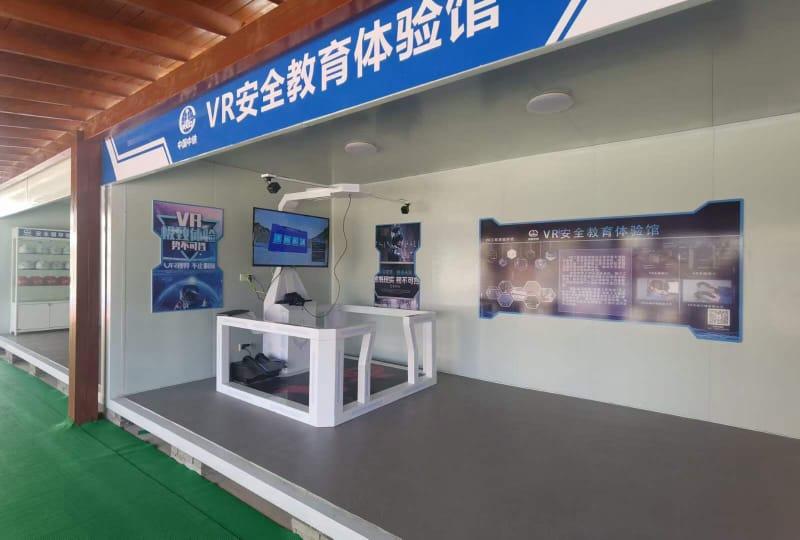 动漫城游戏主机