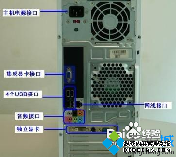 主机拆开哪个是显卡