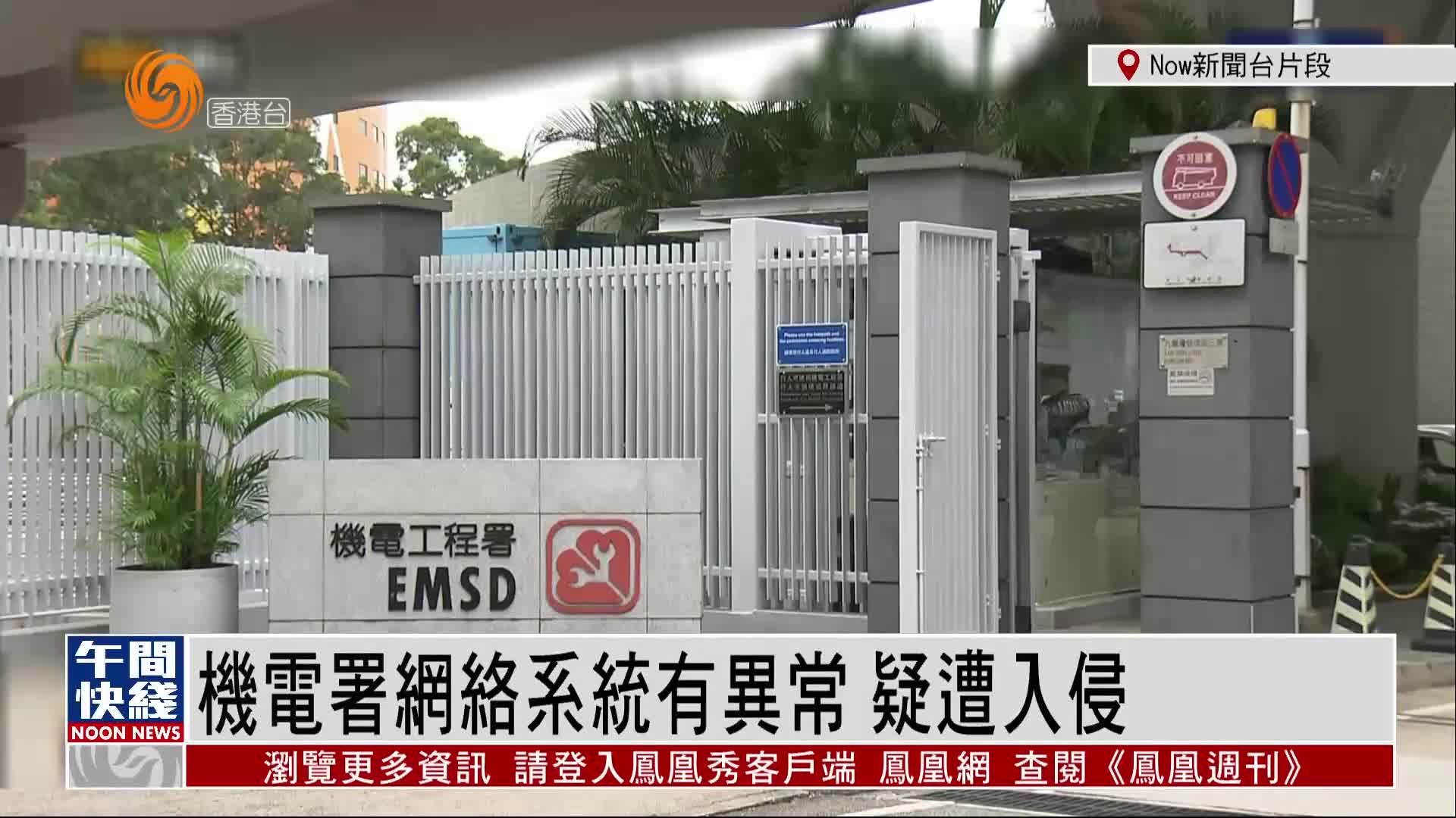 香港主机最优科森网络