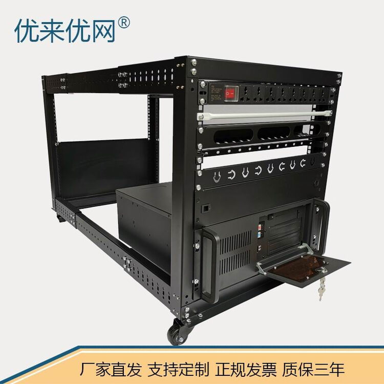 机架式服务器主机噪音大