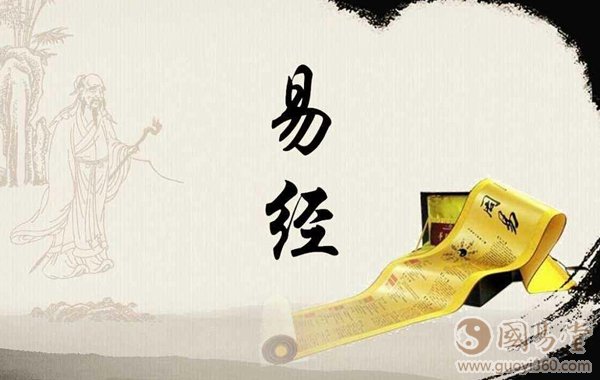 易旗主机
