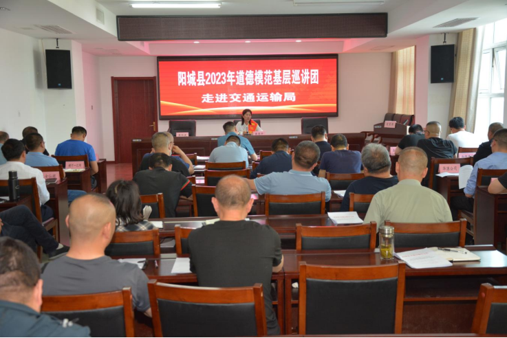 东乡县交通运输局主机电话