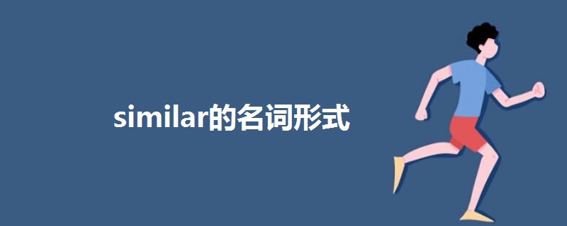 类似网游的主机游戏