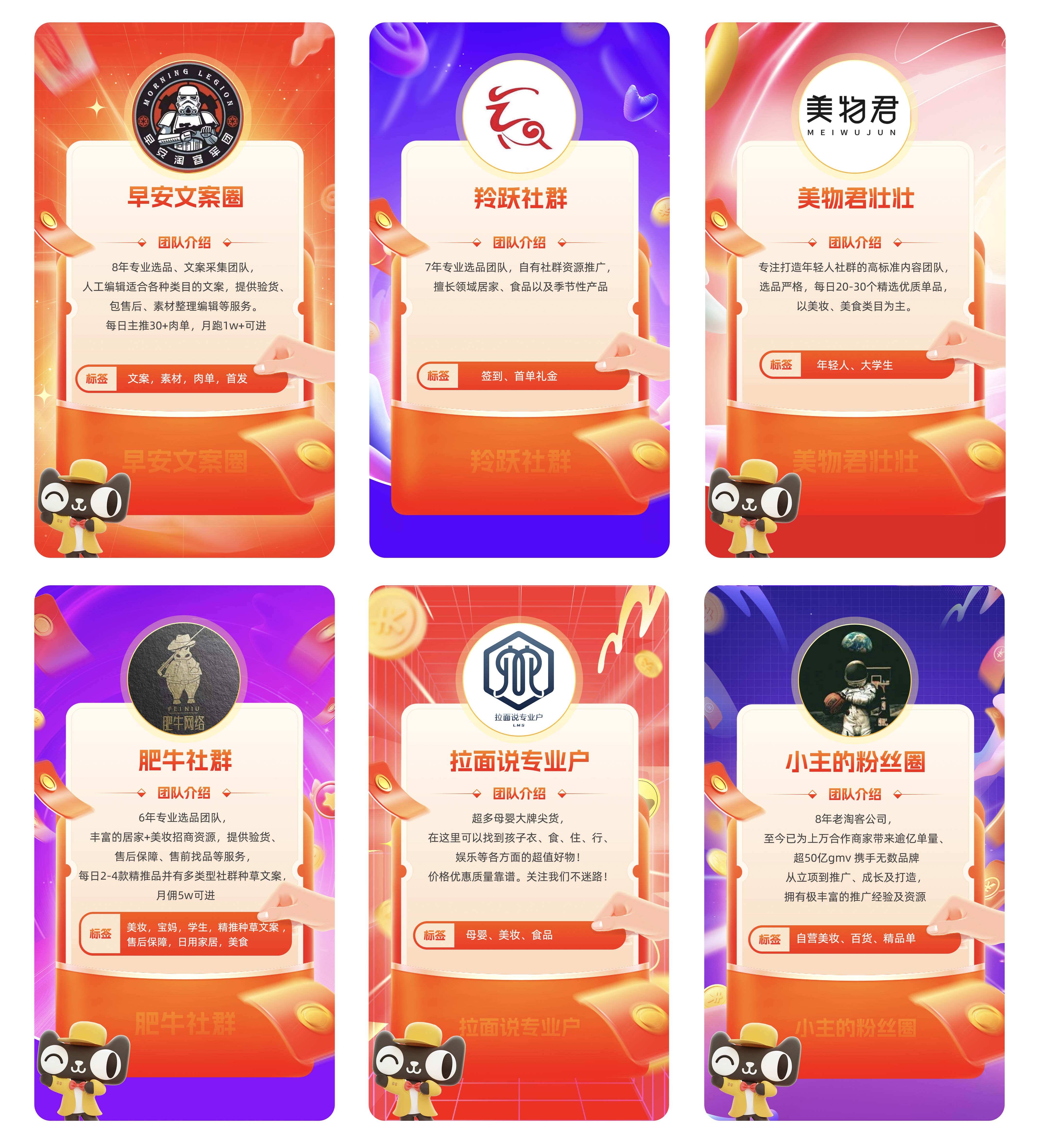 老薛主机大淘客崩溃了