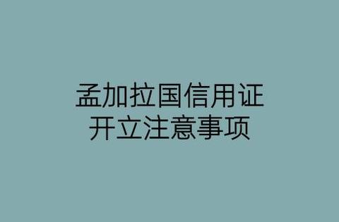 外贸怎么联系主机厂