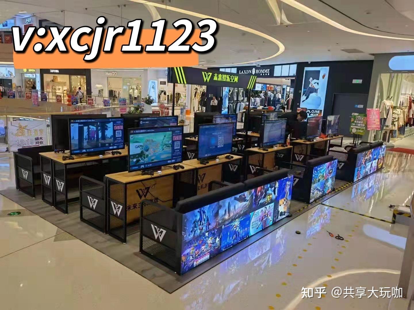 开发家用游戏主机