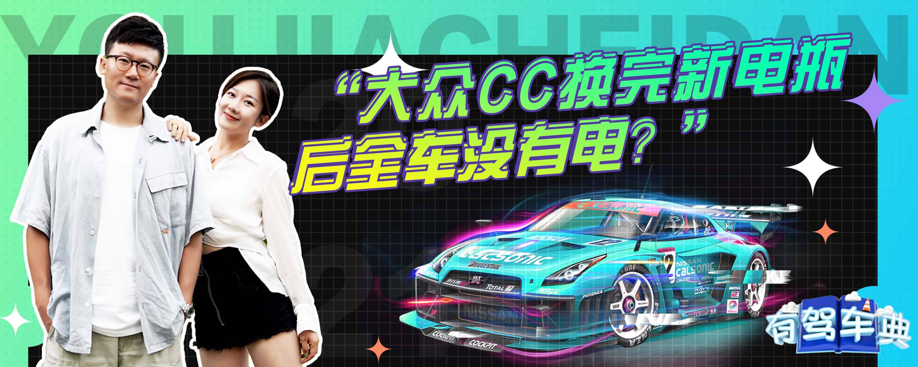 键盘和主机有电怎么回事