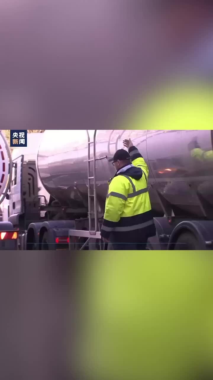 欧洲主机厂停产