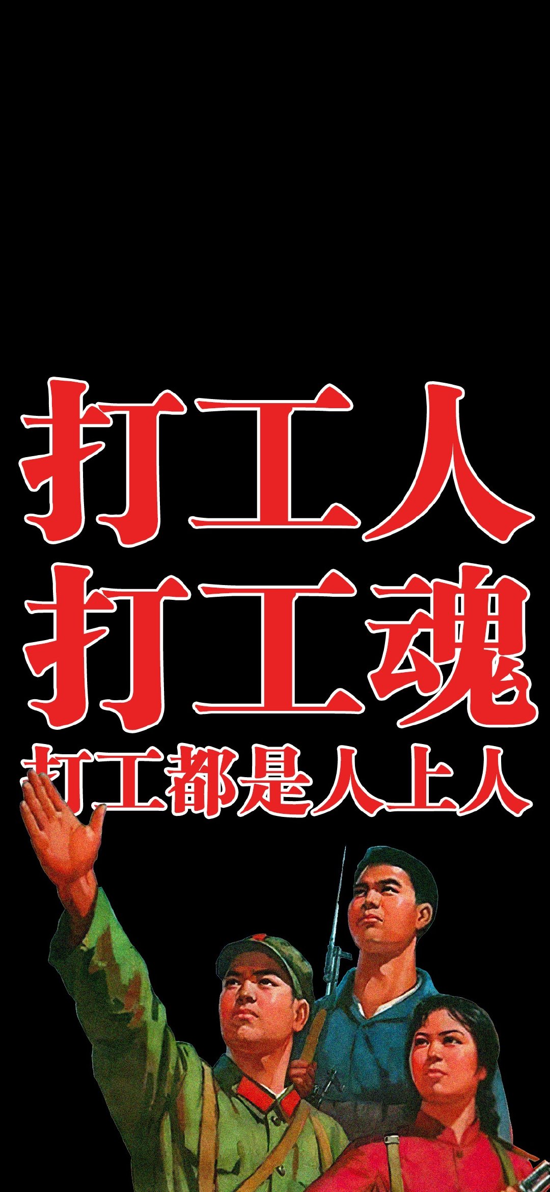 没有主机的台式电脑怎么开机密码