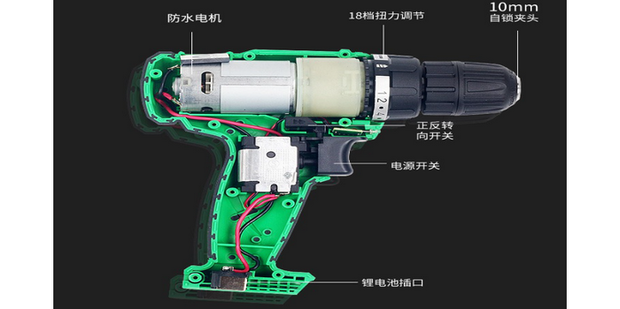 主机启动用起子