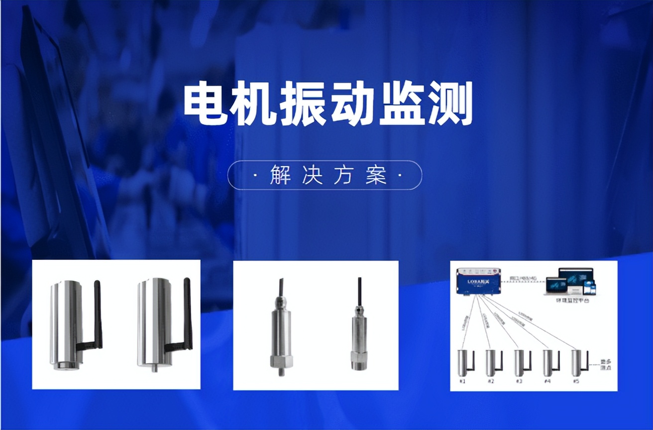 电脑主机运行时受震动会怎么样