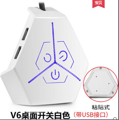 金河田的主机怎么开音响