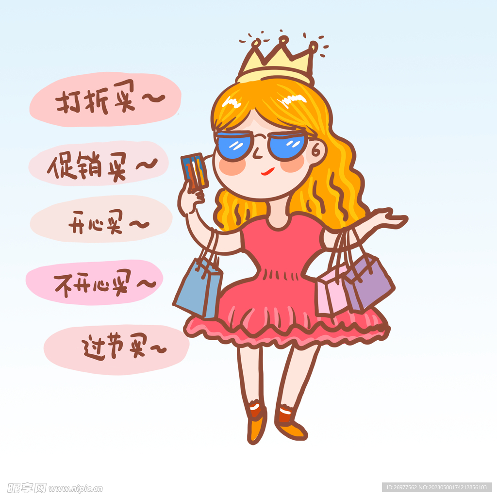 买二手主机注意事项