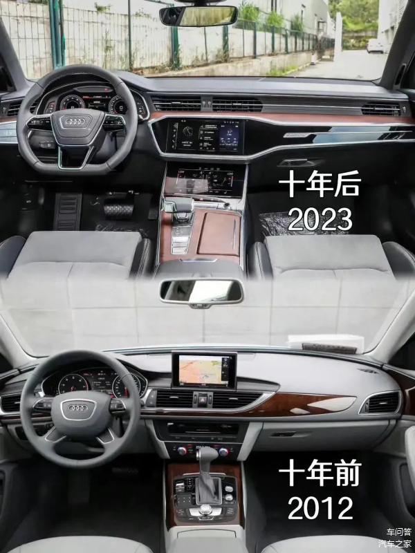 奥迪车主机怎么样