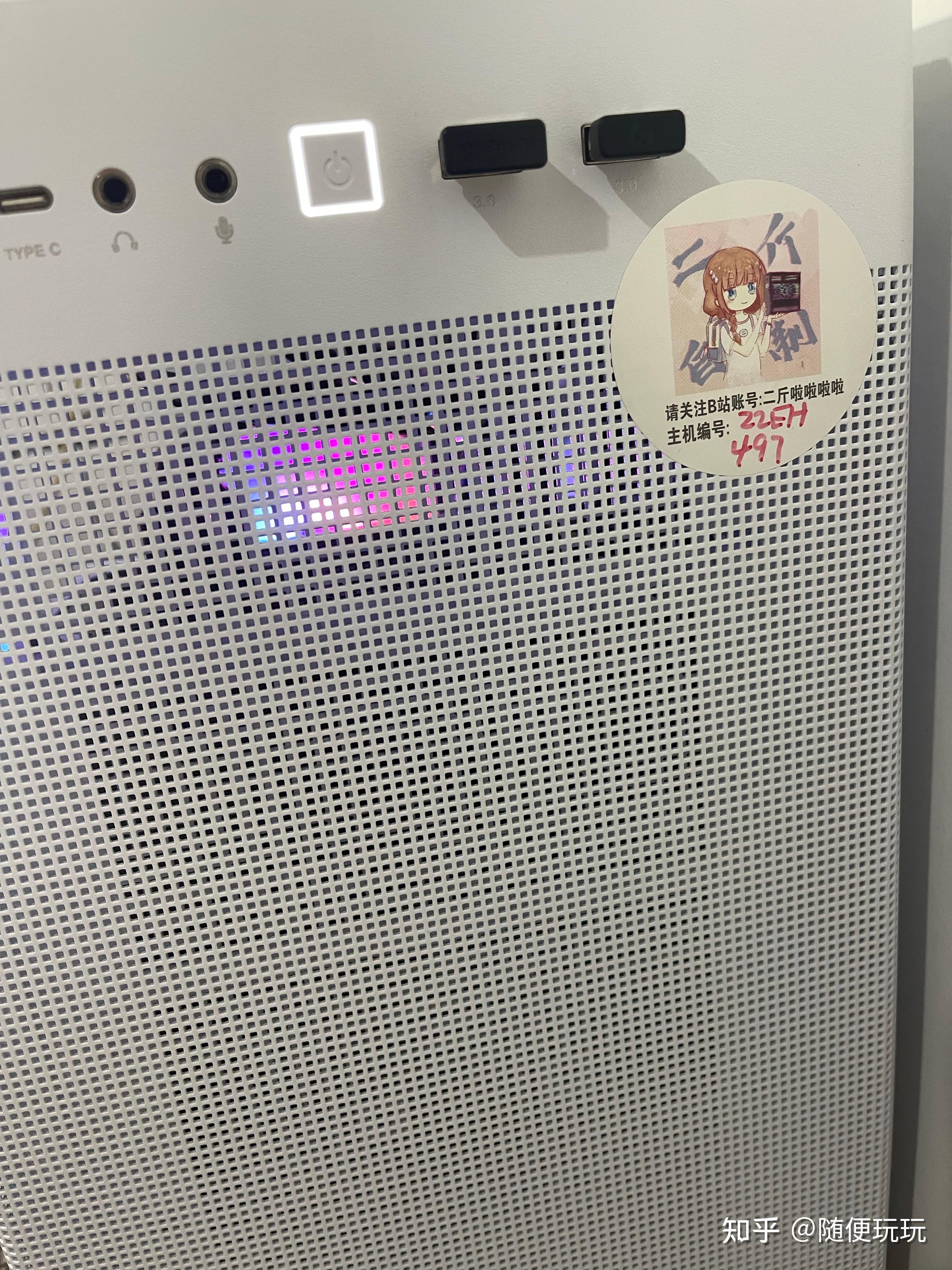 昌盛主机有什么好