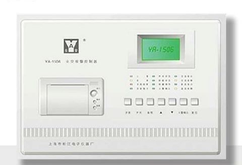 松江消防主机进入密码