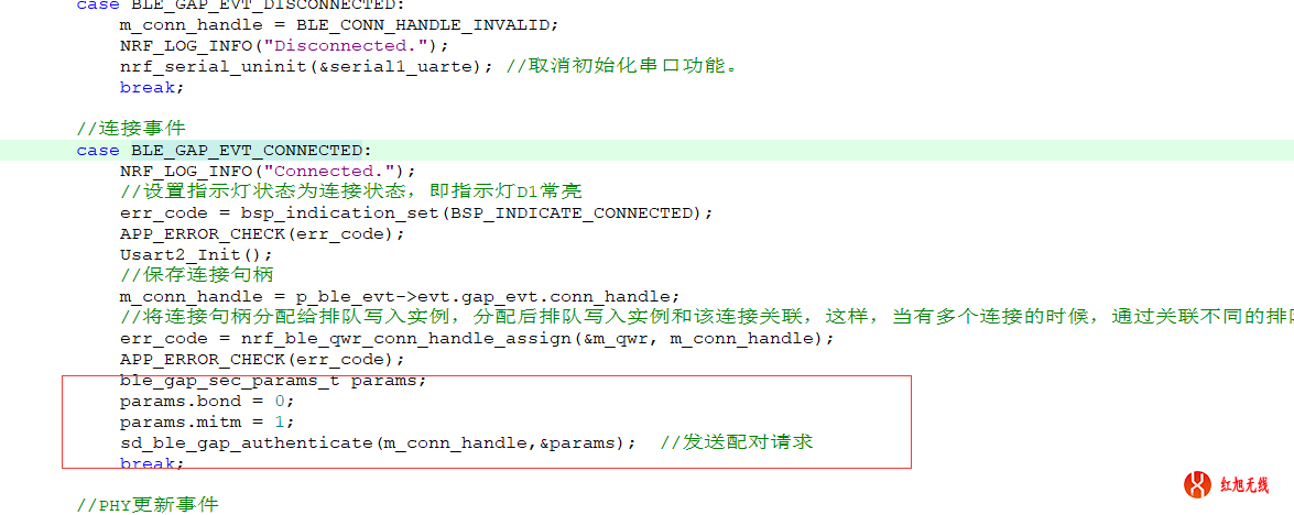 主机和阵列关联