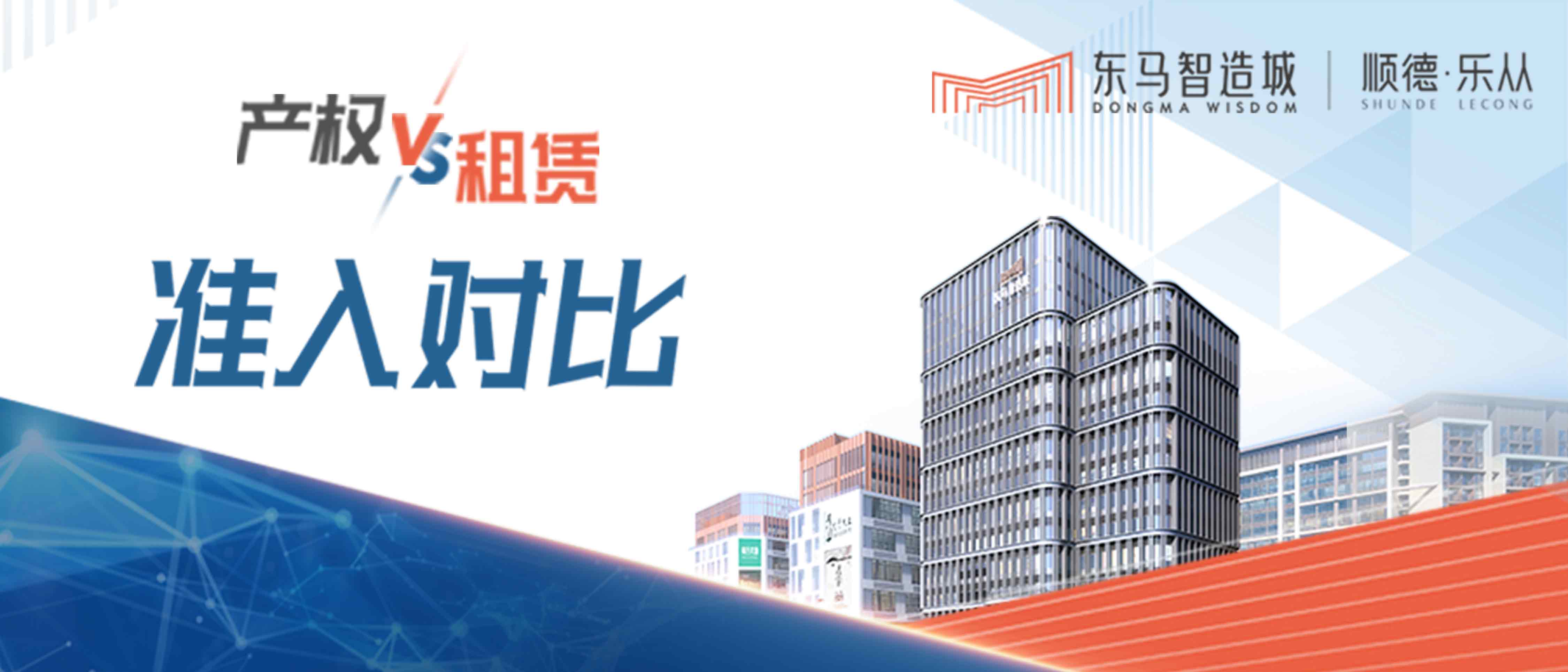 设计公司跳主机厂好跳吗