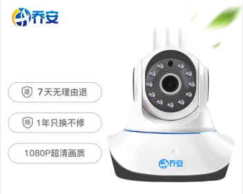 乔安摄像头主机声音