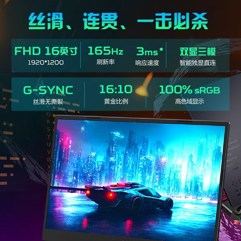 宏碁最新主机