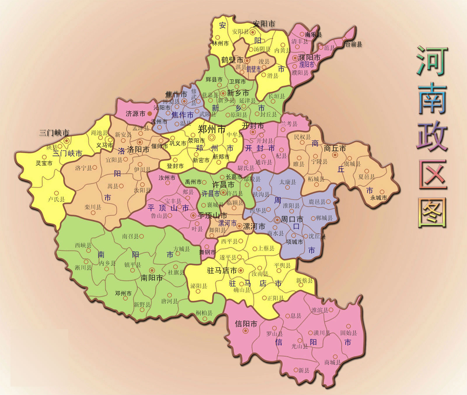 河南主机厂分布图