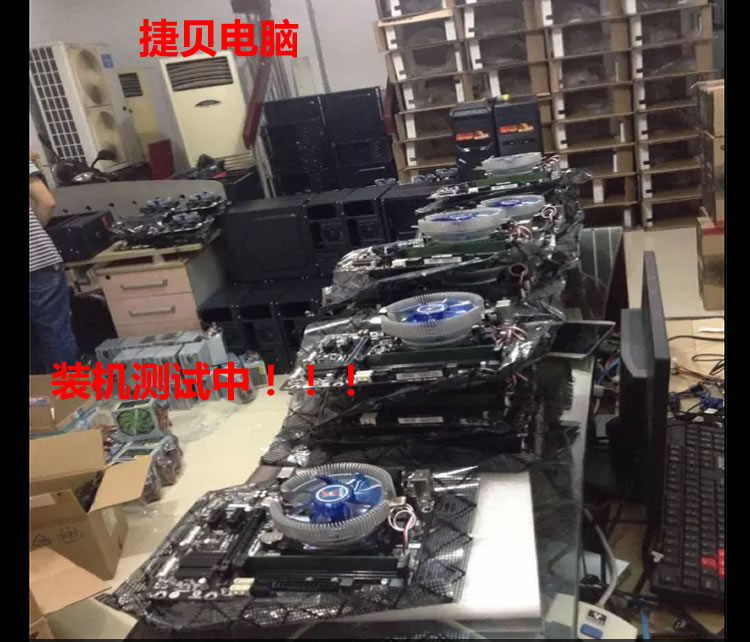 两百块能开机的主机