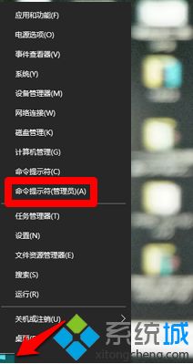 电脑主机启动的时候绿色的灯亮了