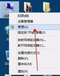 华硕服务主机本地系统