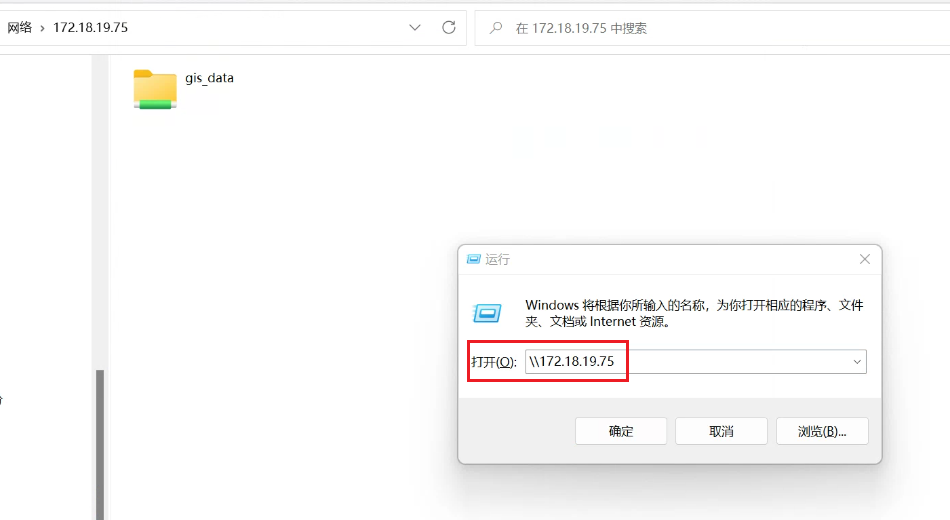 局域网主机无法访问其他电脑