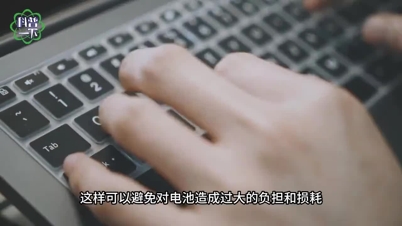 充电宝在电脑主机充电吗