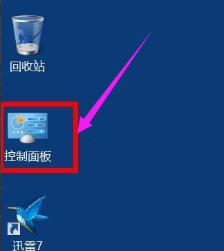 添加打印机需要主机吗