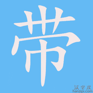 带提手主机