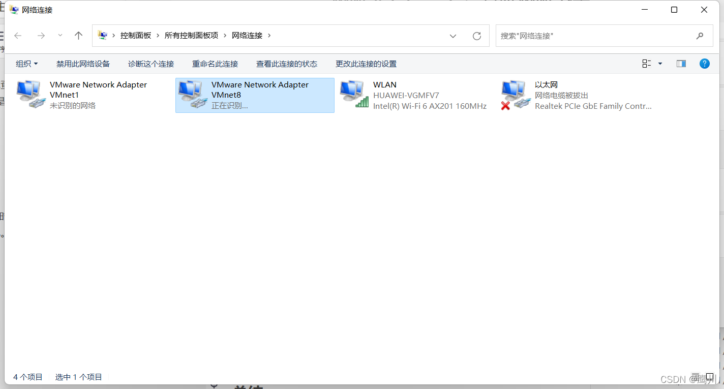 电影网页总是正在解析主机
